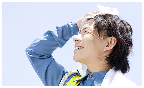 早上がり日給保証