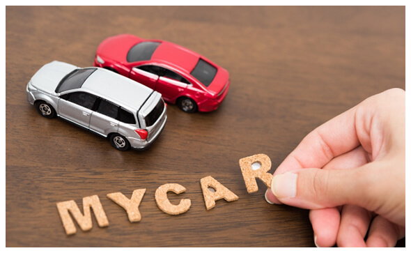 福利厚生完備・交通費一部支給